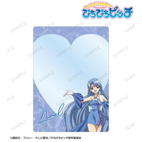 『ぴちぴちピッチ』ノエル A5硬質ケース【202511再販】