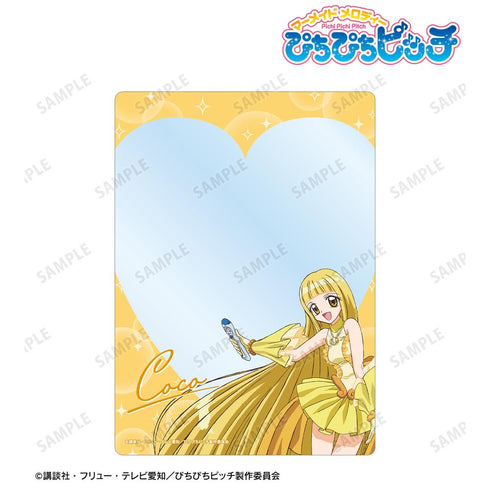 『ぴちぴちピッチ』ココ A5硬質ケース【202511再販】