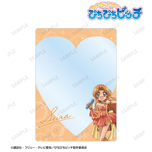 『ぴちぴちピッチ』星羅 A5硬質ケース【202511再販】