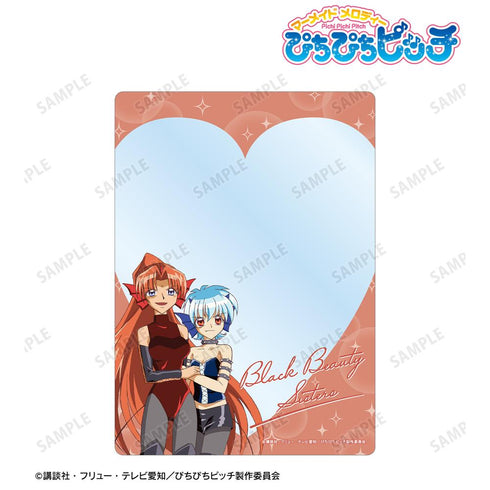 『ぴちぴちピッチ』ブラック・ビューティー・シスターズ A5硬質ケース【202511再販】