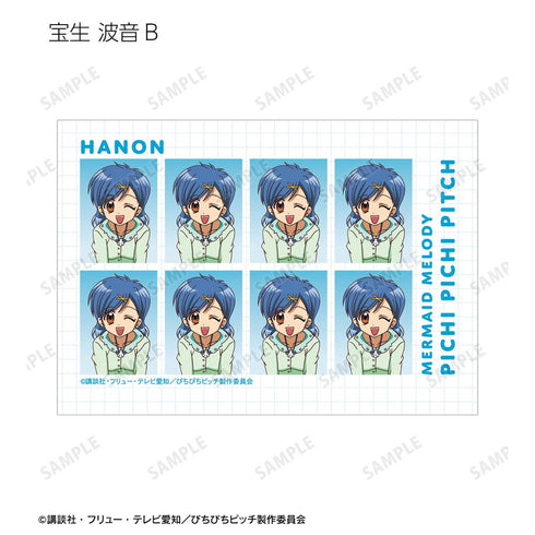 『ぴちぴちピッチ』トレーディングブロマイド(単位/BOX)【202511再販】