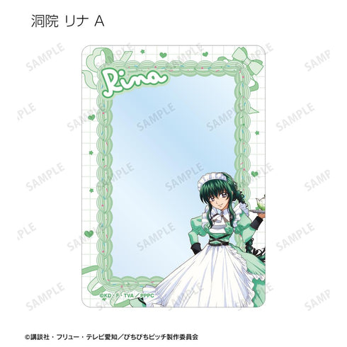 『ぴちぴちピッチ』描き下ろし メイドver. トレーディングB8硬質ケース(単位/BOX)【202512再販】