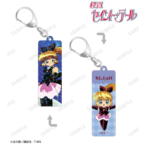 『怪盗セイント・テール』怪盗セイント・テール ホログラムスティックアクリルキーホルダー