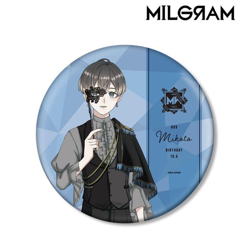 『MILGRAM -ミルグラム-』描き下ろし ミコト バースデーver. 第2弾 BIG缶バッジ【202608再販】