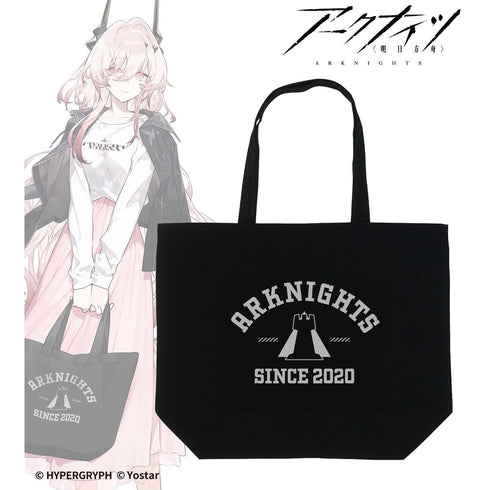 『アークナイツ』ショッピングver. 着用トートバッグ【202607再販】