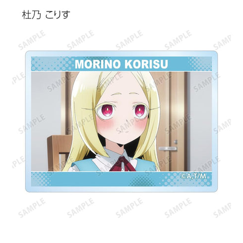 『魔法少女にあこがれて』トレーディング場面写アクリルカード(単位/BOX)