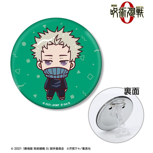 『呪術廻戦 0』狗巻 棘 ちょこんと! 3WAY缶バッジ