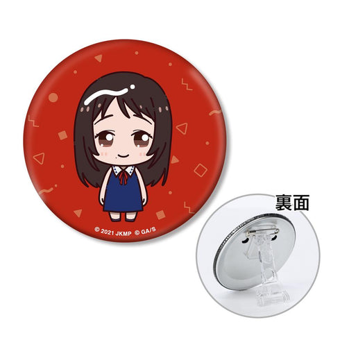 『呪術廻戦 0』祈本 里香 ちょこんと! 3WAY缶バッジ