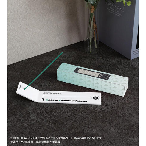 『呪術廻戦』伏黒 恵 Ani-Scent アクリルインセンスホルダー