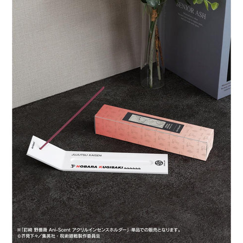 『呪術廻戦』釘崎 野薔薇 Ani-Scent アクリルインセンスホルダー