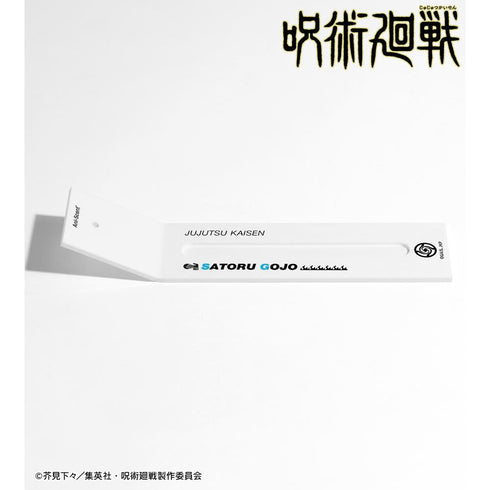 『呪術廻戦』五条 悟 Ani-Scent 懐玉・玉折 アクリルインセンスホルダー