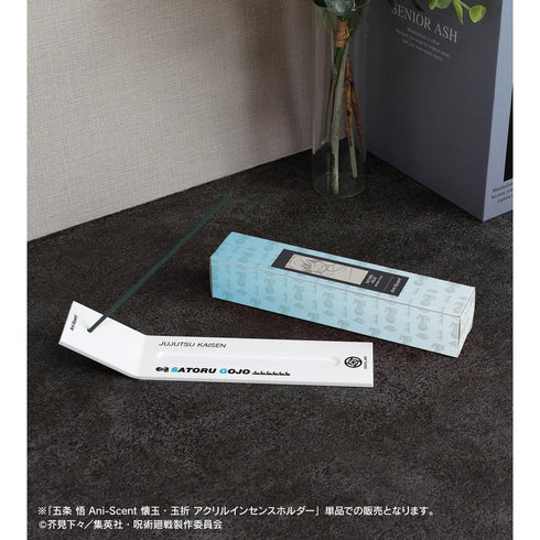『呪術廻戦』五条 悟 Ani-Scent 懐玉・玉折 アクリルインセンスホルダー