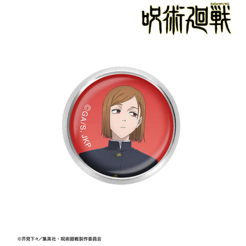『呪術廻戦』釘崎 野薔薇 ガラスマグネットピンバッジ