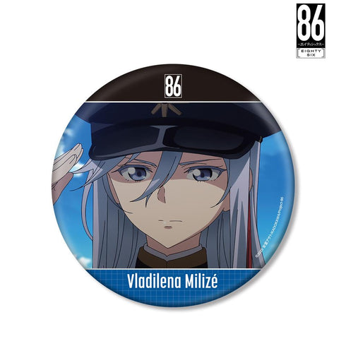 『86―エイティシックス―』ヴラディレーナ・ミリーゼ 場面写BIG缶バッジ【202511再販】