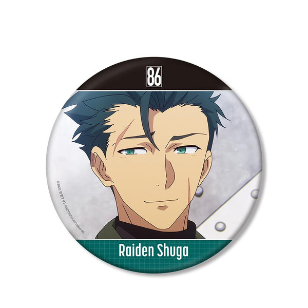 『86―エイティシックス―』ライデン・シュガ 場面写BIG缶バッジ【202511再販】