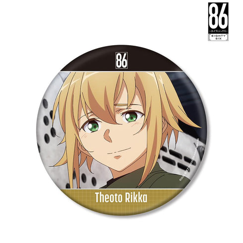 『86―エイティシックス―』セオト・リッカ 場面写BIG缶バッジ【202511再販】
