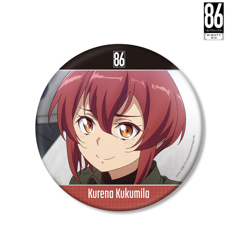 『86―エイティシックス―』クレナ・ククミラ 場面写BIG缶バッジ【202511再販】