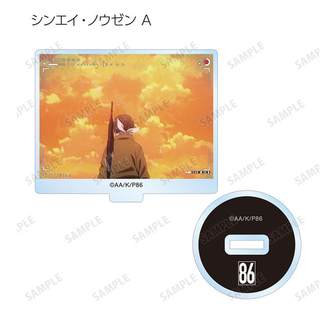 『86―エイティシックス―』トレーディング場面写アクリルスタンド(単位/BOX)【202511再販】