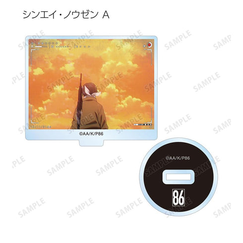 『86―エイティシックス―』トレーディング場面写アクリルスタンド(単位/BOX)【202608再販】