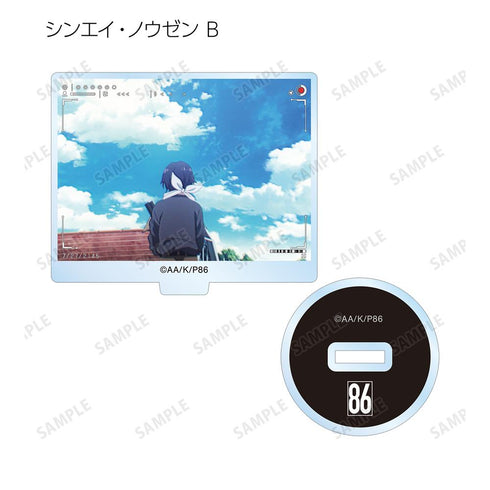 『86―エイティシックス―』トレーディング場面写アクリルスタンド(単位/BOX)【202511再販】