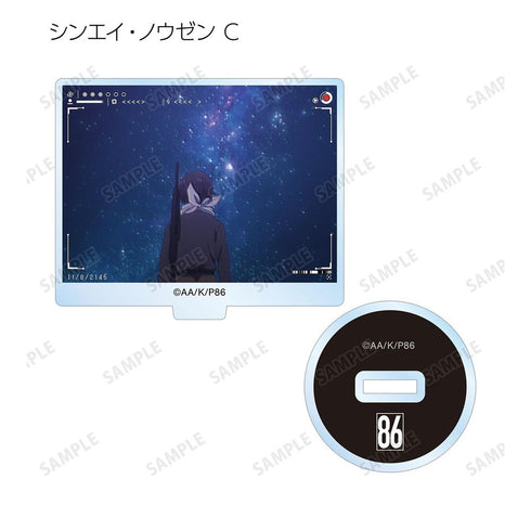 『86―エイティシックス―』トレーディング場面写アクリルスタンド(単位/BOX)【202608再販】