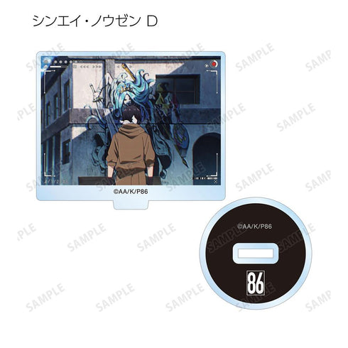 『86―エイティシックス―』トレーディング場面写アクリルスタンド(単位/BOX)【202608再販】