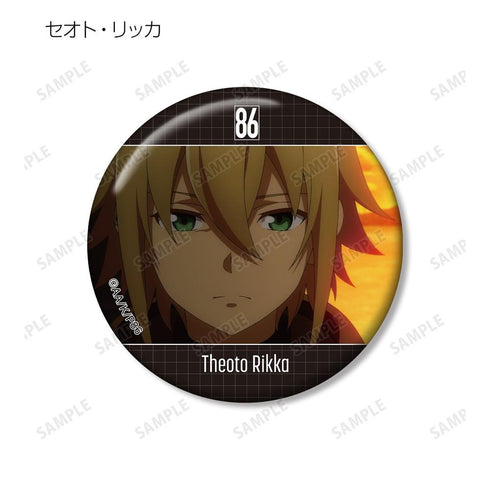 『86―エイティシックス―』トレーディング場面写缶バッジ(単位/BOX)【202608再販】