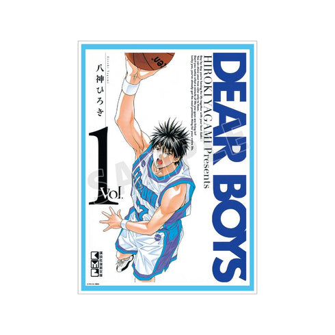 『DEAR BOYS』文庫版1巻表紙イラスト A3マット加工ポスター