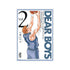 『DEAR BOYS』文庫版2巻表紙イラスト A3マット加工ポスター【202510再販】