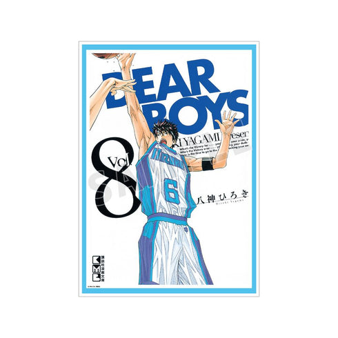 『DEAR BOYS』文庫版8巻表紙イラスト A3マット加工ポスター【202510再販】