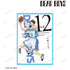 『DEAR BOYS』文庫版12巻表紙イラスト A3マット加工ポスター【202510再販】