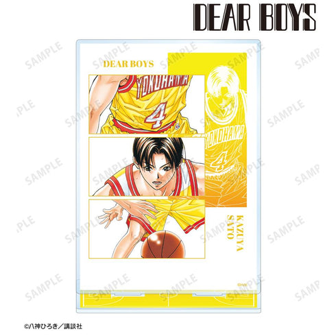 『DEAR BOYS』佐藤一也 BIGアクリルスタンド【202510再販】