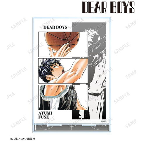 『DEAR BOYS』布施歩 BIGアクリルスタンド【202510再販】