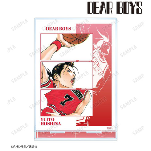 『DEAR BOYS』保科唯人 BIGアクリルスタンド【202510再販】