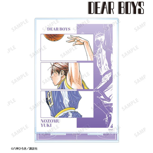 『DEAR BOYS』結城希 BIGアクリルスタンド