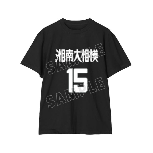 『DEAR BOYS』湘南大相模高校 Tシャツメンズ【202510再販】