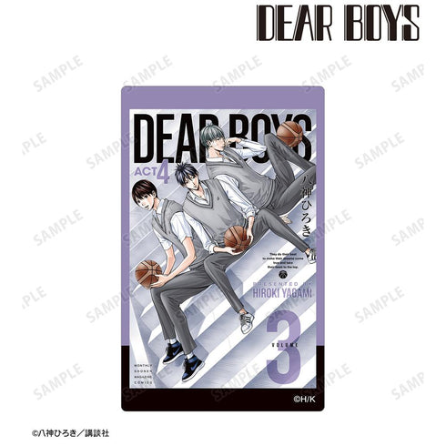 『DEAR BOYS』ACT4 3巻表紙イラスト カードステッカー