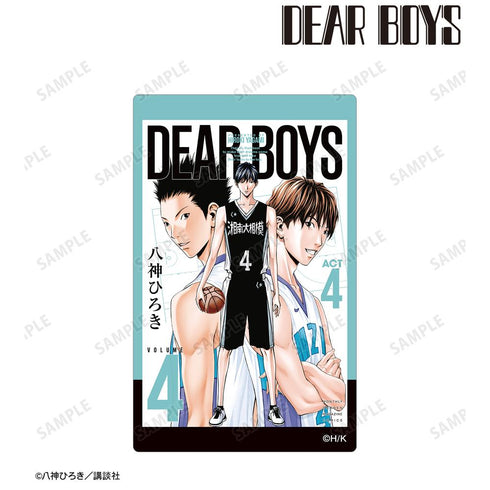 『DEAR BOYS』ACT4 4巻表紙イラスト カードステッカー