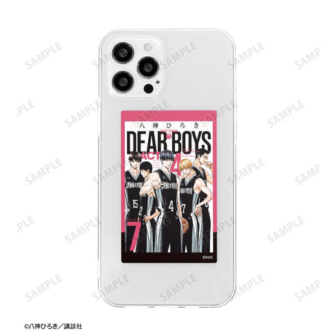 『DEAR BOYS』ACT4 7巻表紙イラスト カードステッカー