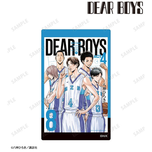 《DEAR BOYS》ACT4 第8卷封面插画 卡片贴纸