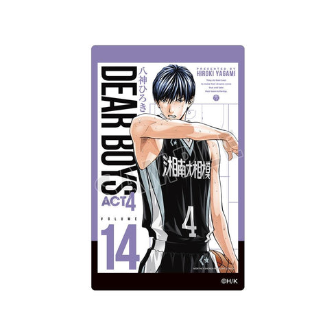 『DEAR BOYS』ACT4 14巻表紙イラスト カードステッカー