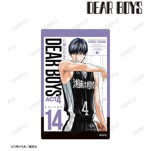 『DEAR BOYS』ACT4 14巻表紙イラスト カードステッカー