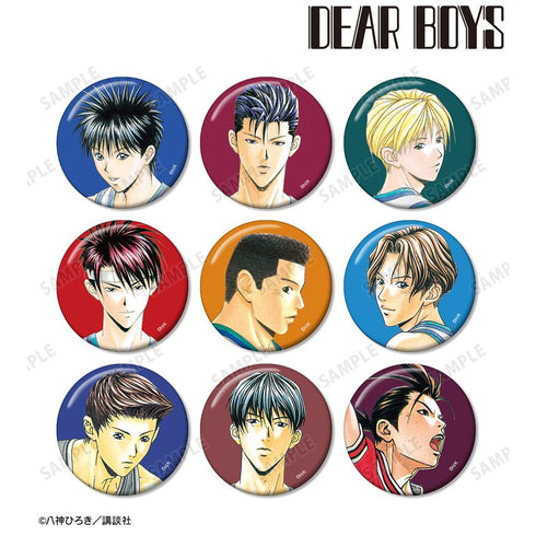 『DEAR BOYS』トレーディング缶バッジ(単位/BOX)【202510再販】