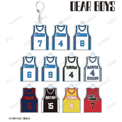 『DEAR BOYS』トレーディングアクリルキーホルダー(単位/BOX)