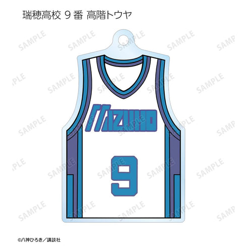 『DEAR BOYS』トレーディングアクリルキーホルダー(単位/BOX)【202510再販】