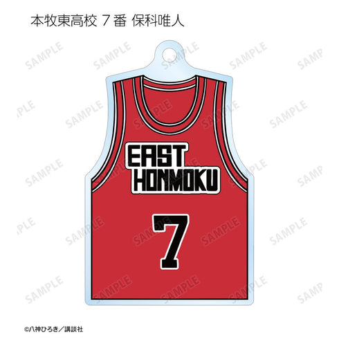 『DEAR BOYS』トレーディングアクリルキーホルダー(単位/BOX)【202510再販】