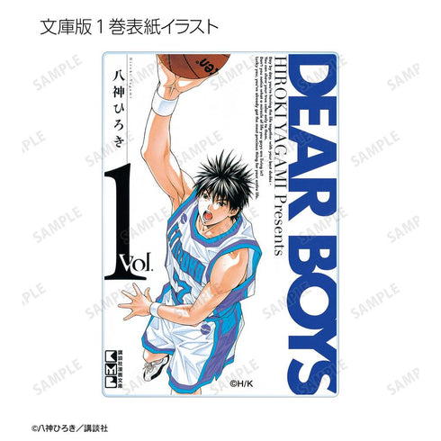 『DEAR BOYS』トレーディングアクリルカード(単位/BOX)【202510再販】