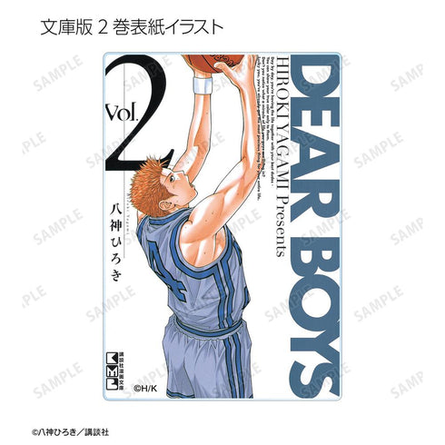 『DEAR BOYS』トレーディングアクリルカード(単位/BOX)【202510再販】