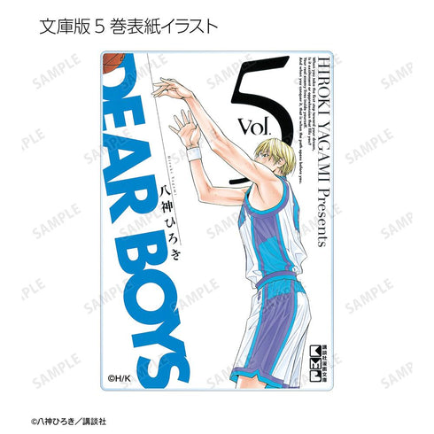 『DEAR BOYS』トレーディングアクリルカード(単位/BOX)【202510再販】