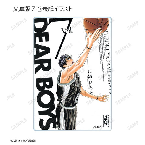 『DEAR BOYS』トレーディングアクリルカード(単位/BOX)【202510再販】